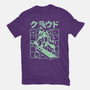 Cloudygon-Womens-Fitted-Tee-arace