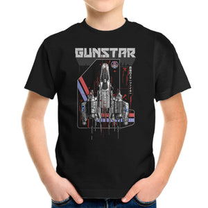 Gunstar