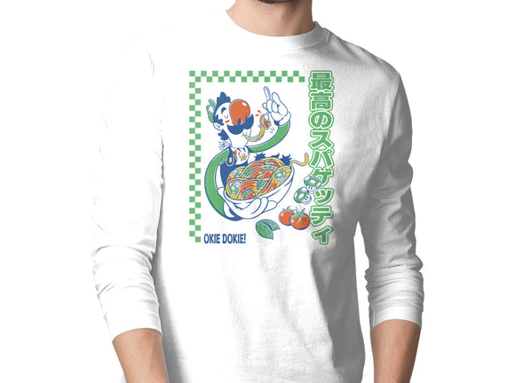 Spaghetti Time