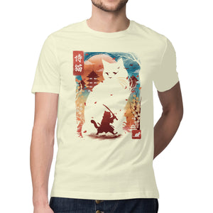 Samurai Cat Landscape