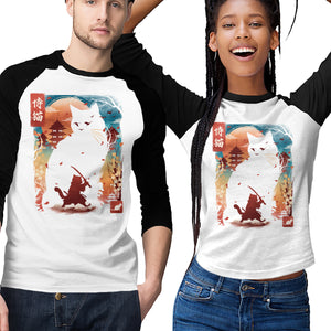 Samurai Cat Landscape