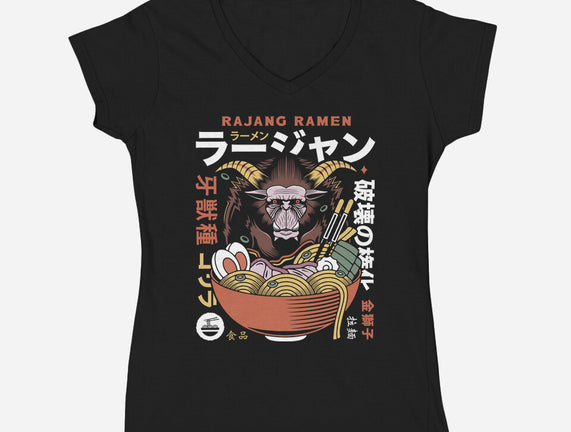 Rajang Ramen