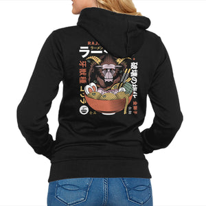 Rajang Ramen
