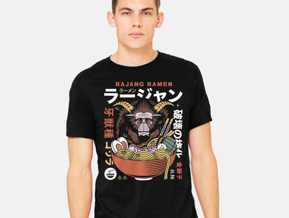 Rajang Ramen