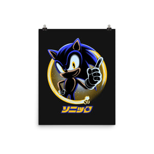 Blue Hedgehog