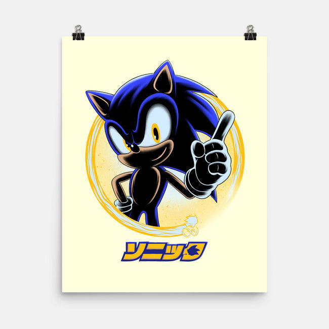Blue Hedgehog-None-Matte-Poster-rmatix