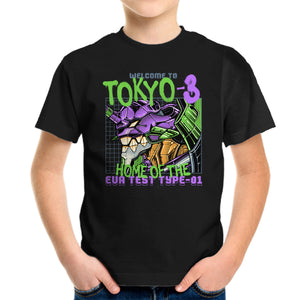 Welcome To Tokyo