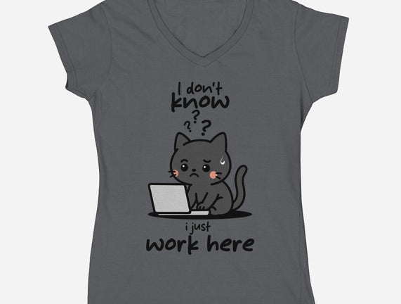 I Just Work Here
