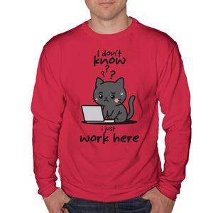 I Just Work Here