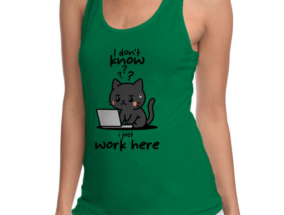 I Just Work Here