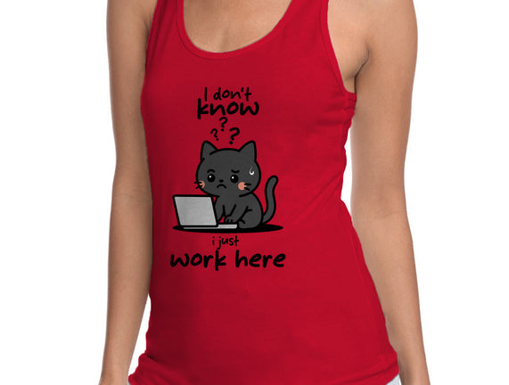 I Just Work Here