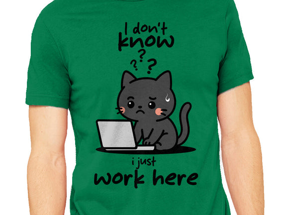 I Just Work Here