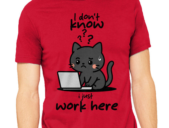 I Just Work Here