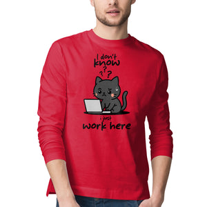 I Just Work Here