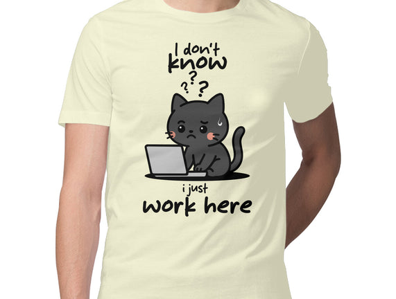I Just Work Here