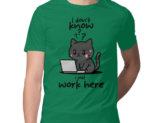 I Just Work Here