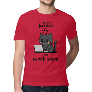 I Just Work Here