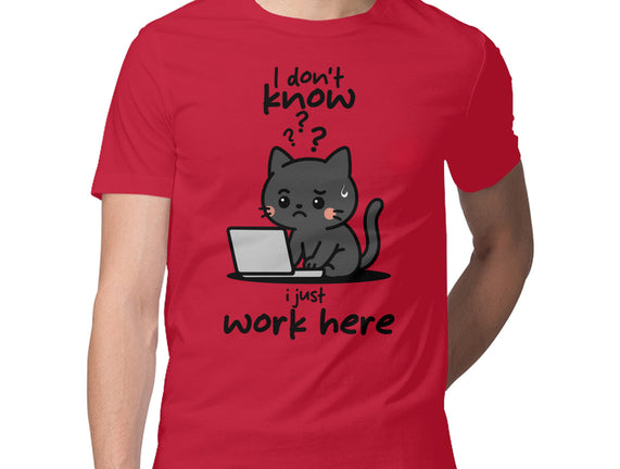 I Just Work Here