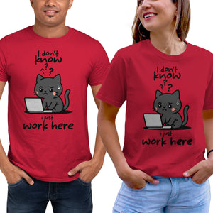 I Just Work Here