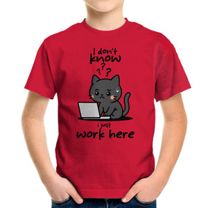 I Just Work Here