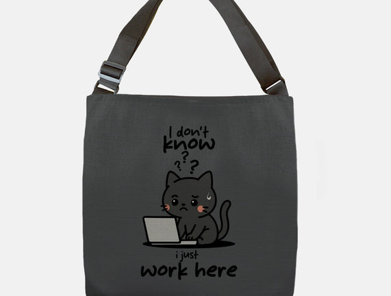 I Just Work Here