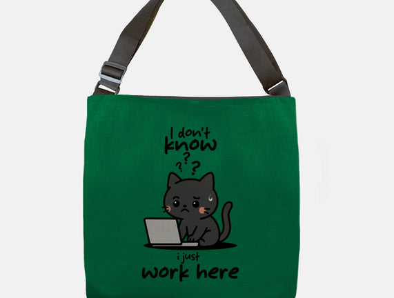 I Just Work Here