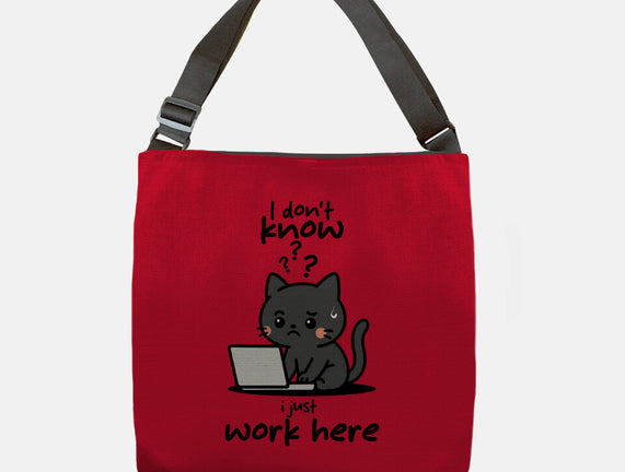 I Just Work Here