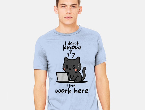 I Just Work Here