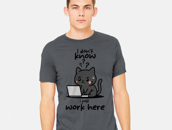 I Just Work Here