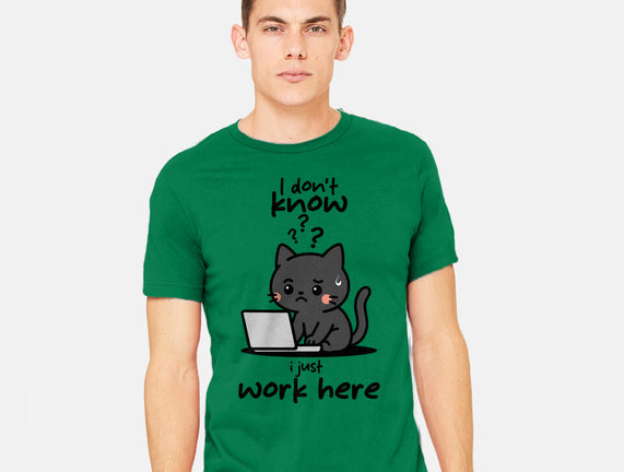 I Just Work Here