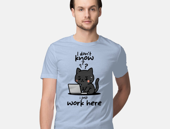 I Just Work Here
