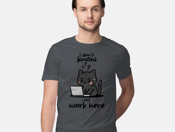 I Just Work Here