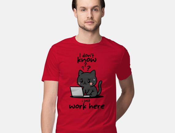 I Just Work Here