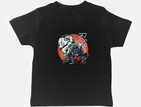 Forsaken Ninja