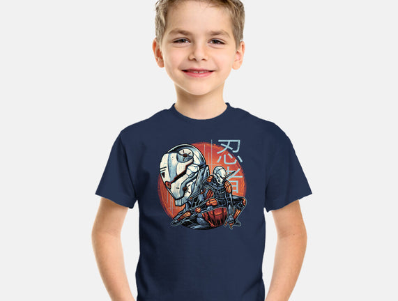 Forsaken Ninja