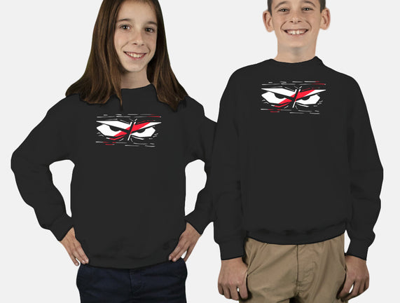 Samurai Eyes
