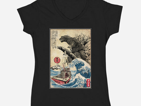 Orca In Japan Woodblock