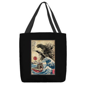 Orca In Japan Woodblock