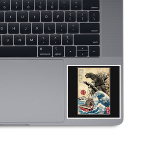 Orca In Japan Woodblock