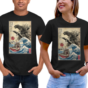 Orca In Japan Woodblock