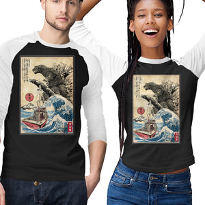 Orca In Japan Woodblock