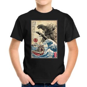Orca In Japan Woodblock