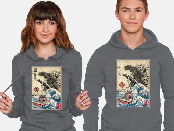 Orca In Japan Woodblock