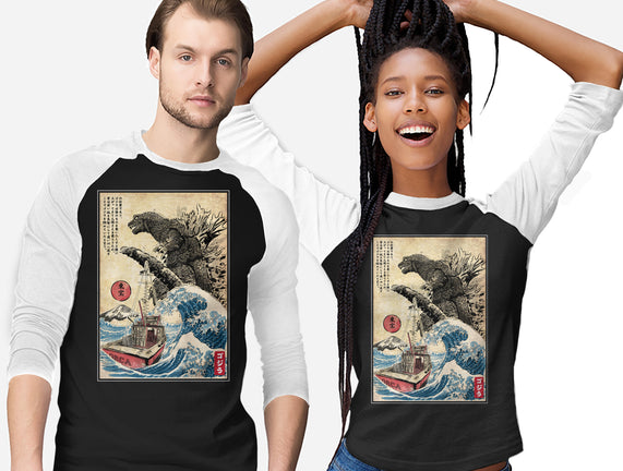 Orca In Japan Woodblock