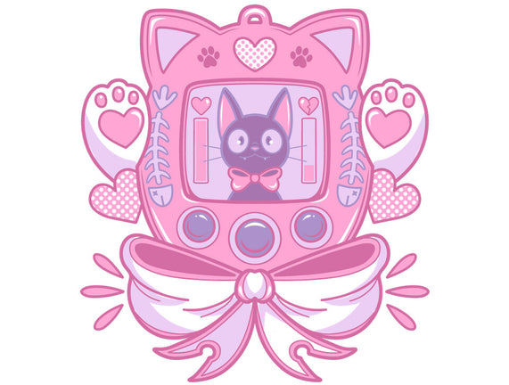 Kawaiigochi
