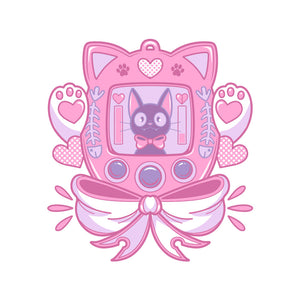 Kawaiigochi