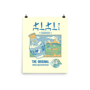Drink Fresh