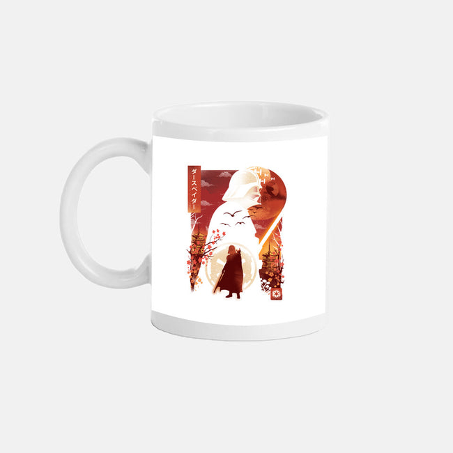 Lord Vader-None-Mug-Drinkware-dandingeroz