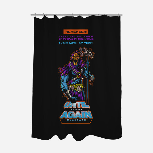 Villain Knowledge-None-Polyester-Shower Curtain-AndreusD