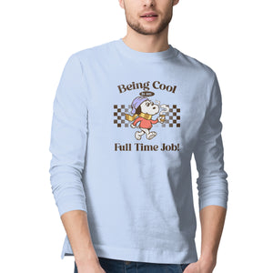 Being Cool Is My Full-Time Job